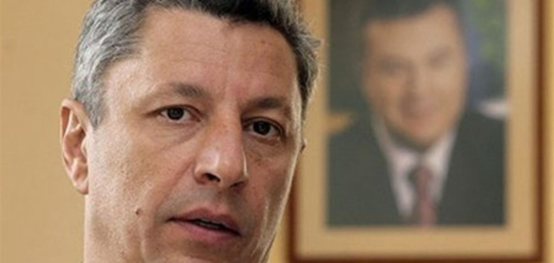 Бойко встречается с главой 'Газпрома' через день