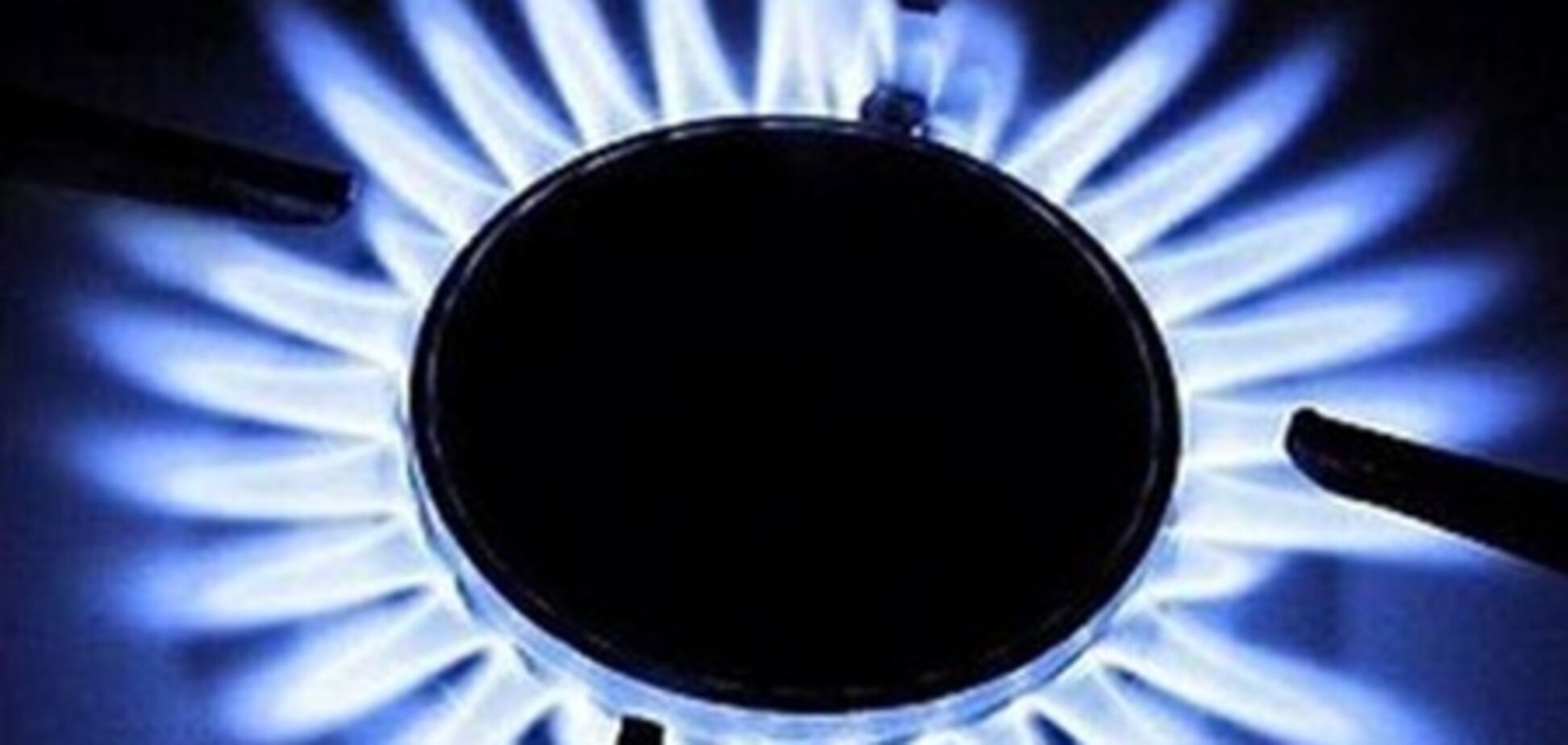 Норвежская Statoil вытесняет 'Газпром' с европейского рынка