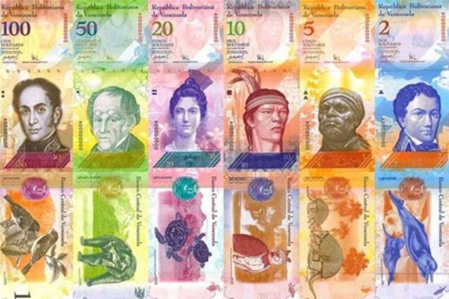 Чавес девальвировал национальную валюту Венесуэлы