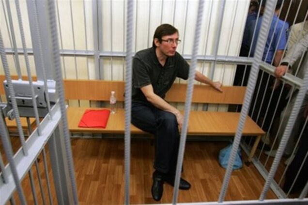 Менская колония не получала вызов о доставке Луценко в суд