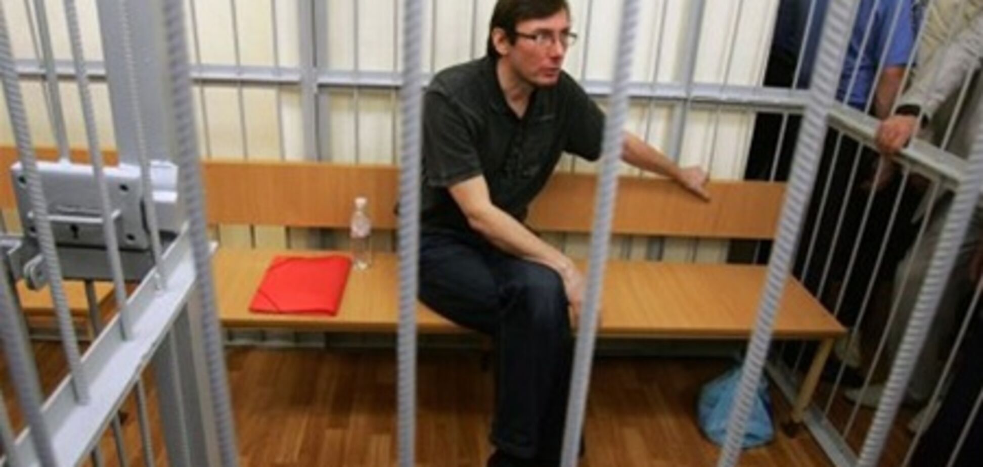 Менская колония не получала вызов о доставке Луценко в суд