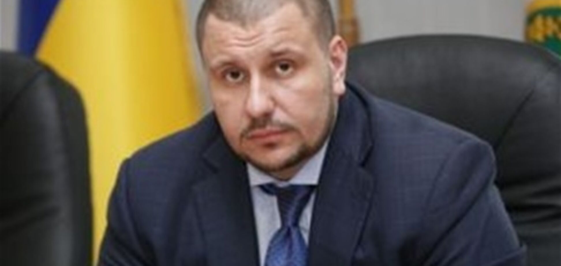 МВФ поддержал революционные инициативы Миндоходов - Клименко