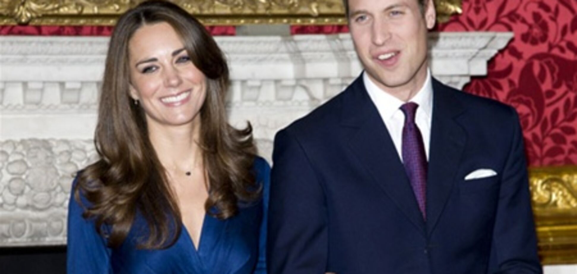 Кейт Миддлтон и принц Уильям поборются за имя своего ребенка