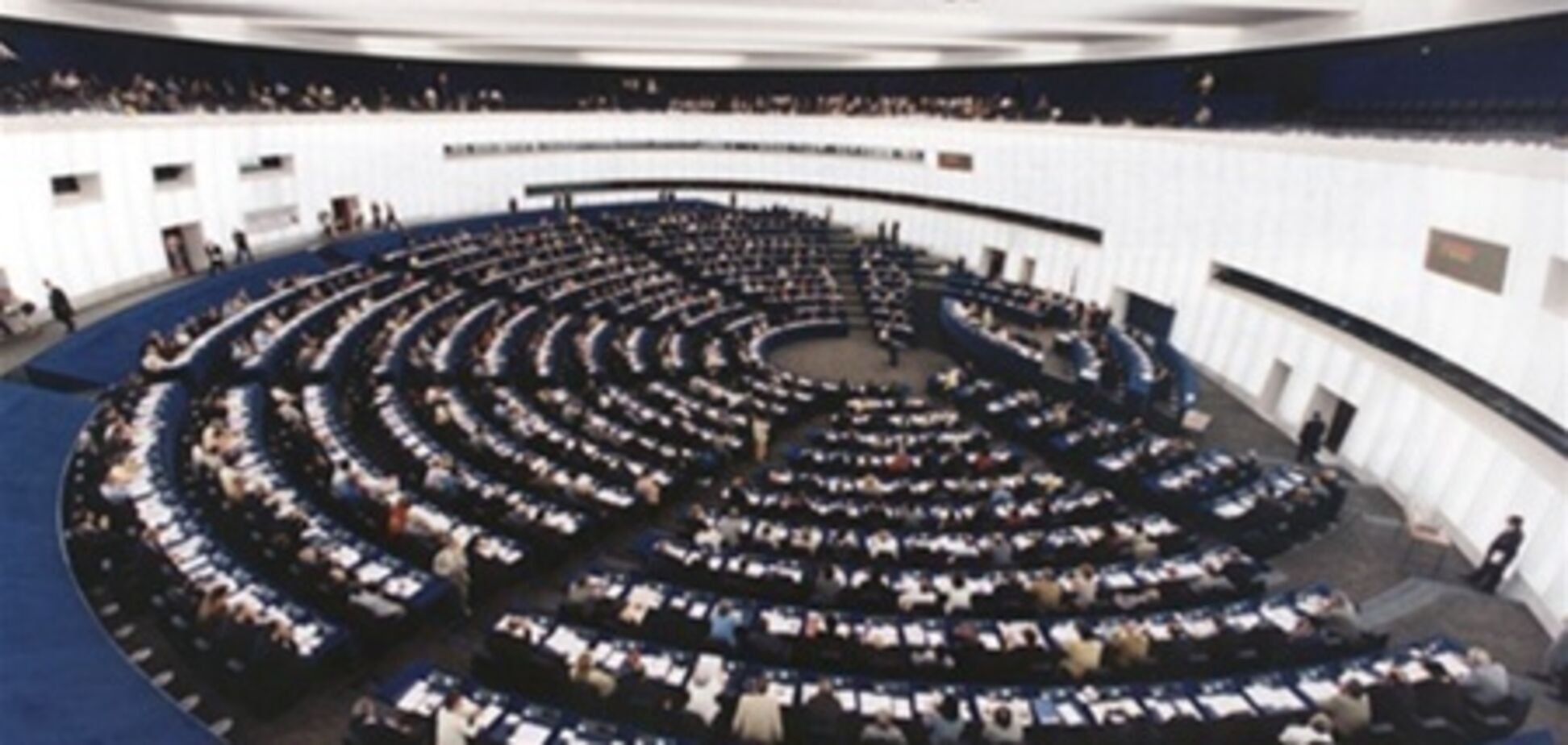 Фракции ЕП отвергли бюджет, согласованный лидерами Евросоюза