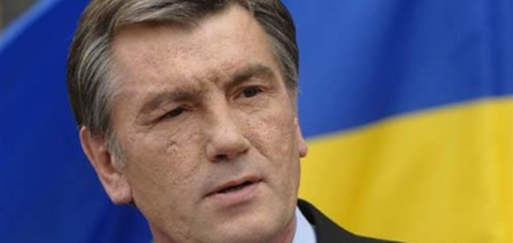 Политсовет вернул Ющенко в ряды 'Нашей Украины'