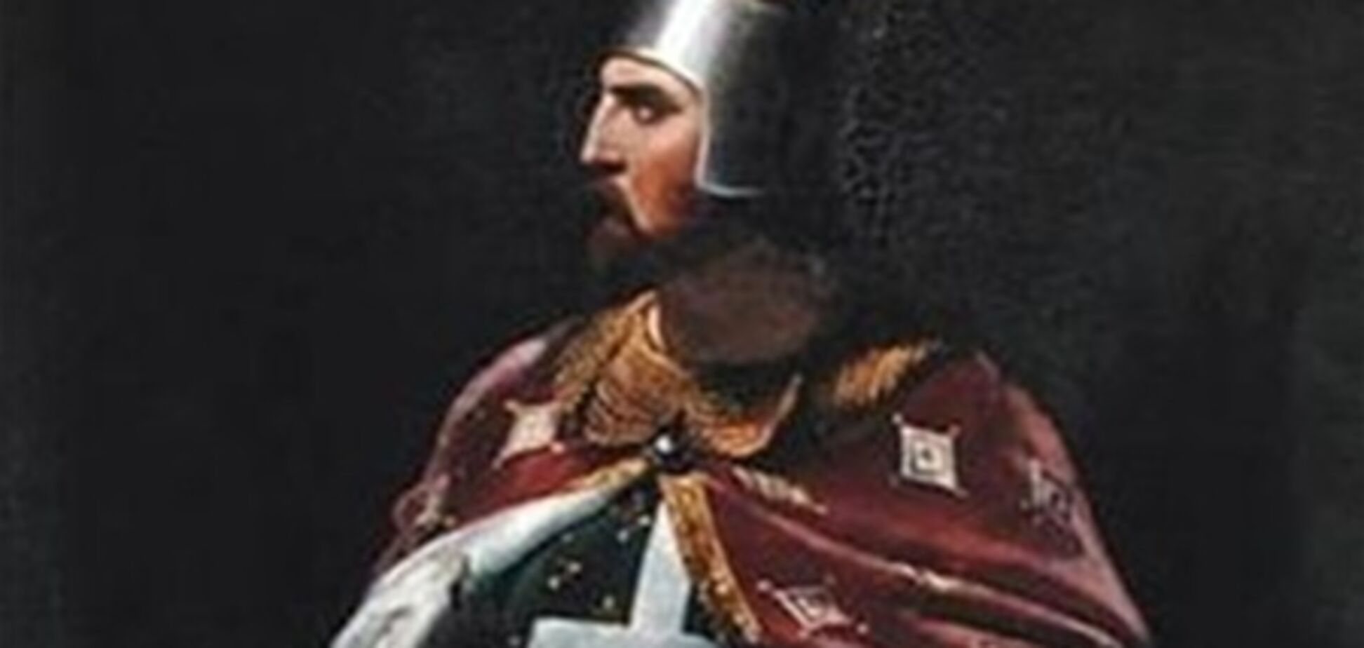 В 'левиному' серце короля Річарда I знайшли маргаритки