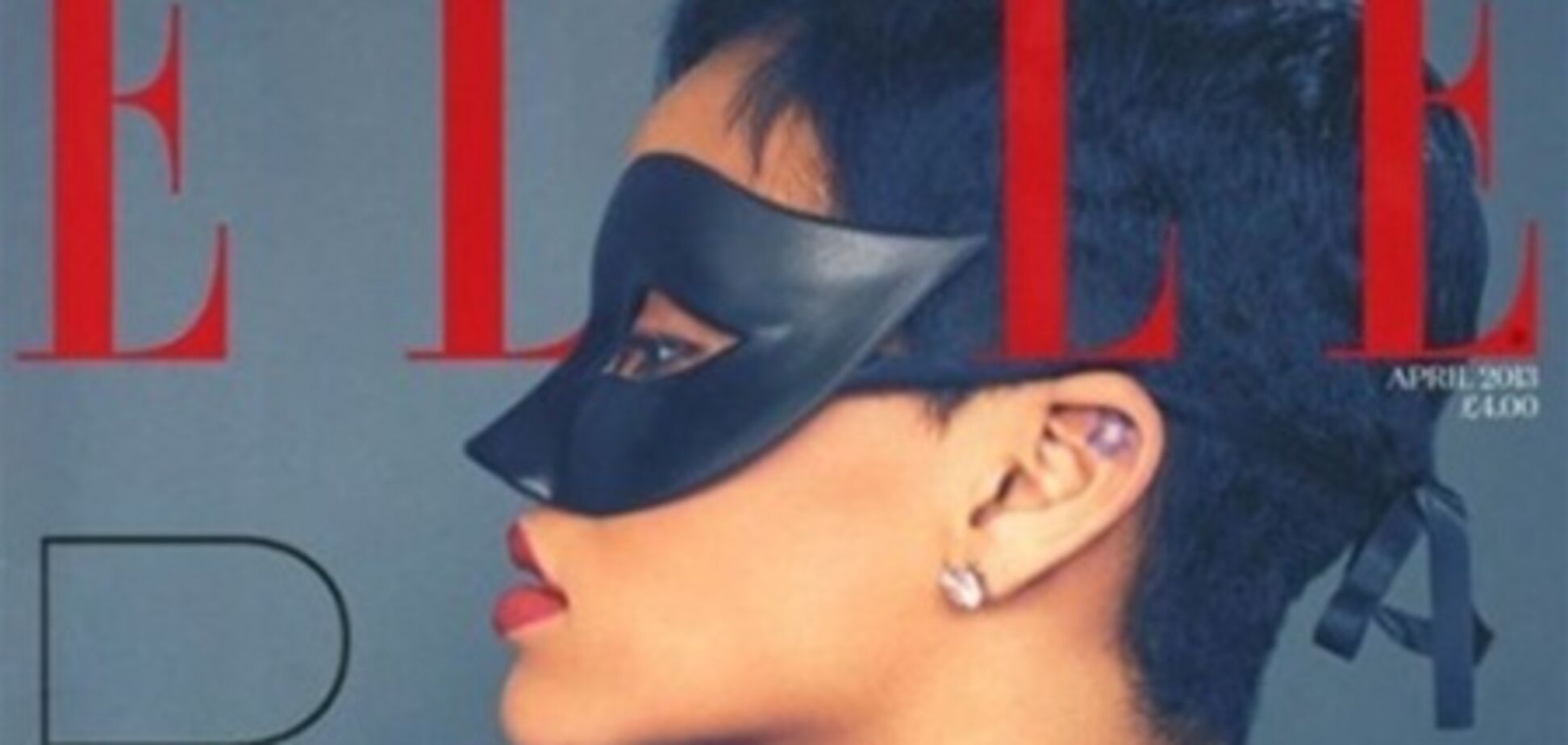 Рианна заполучила четыре обложки Elle. Фото