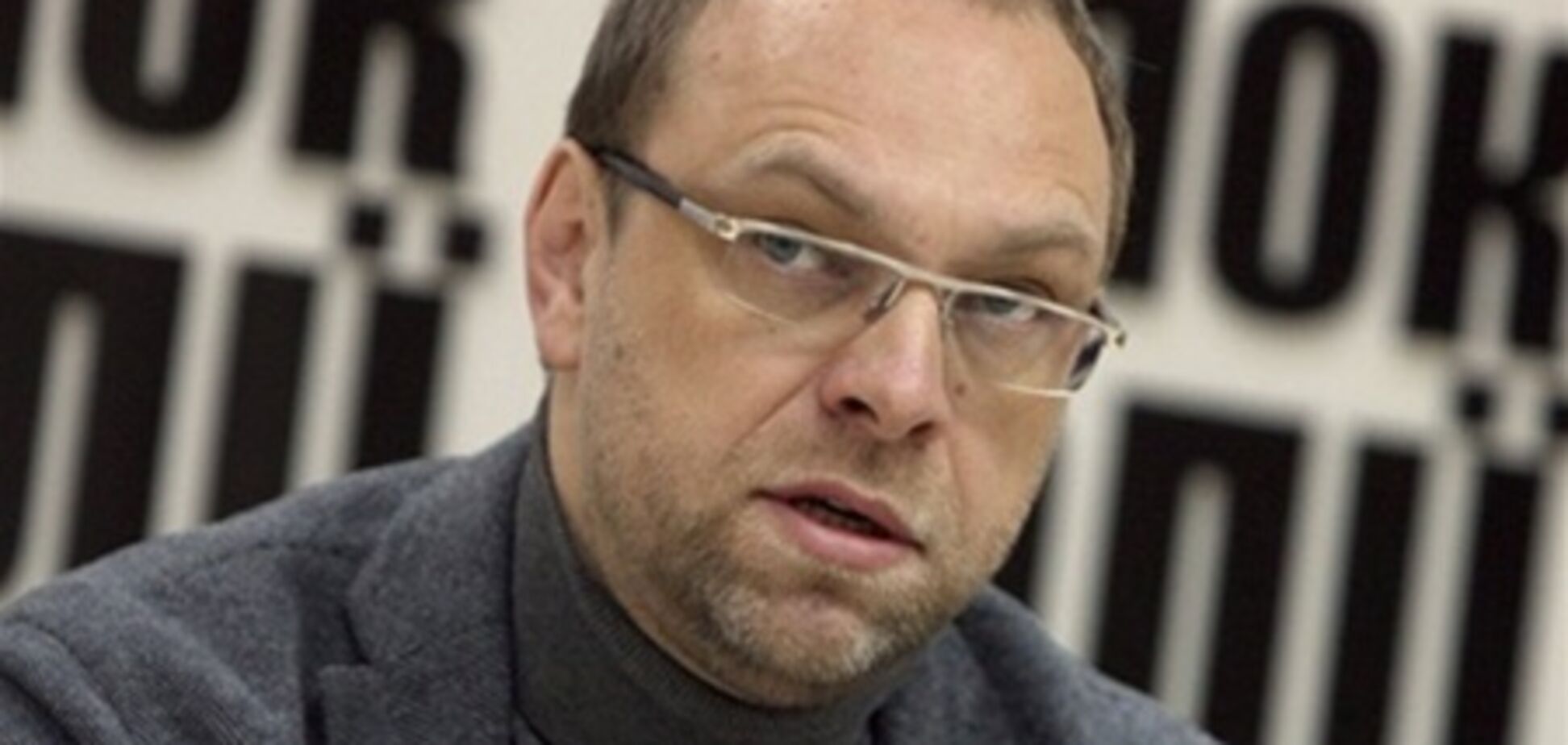 Оппозиция пожалуется в ГПУ из-за Власенко