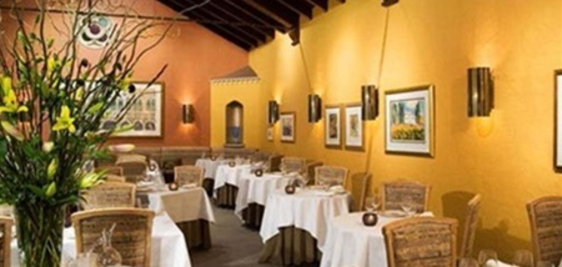 Дорогие рестораны мира