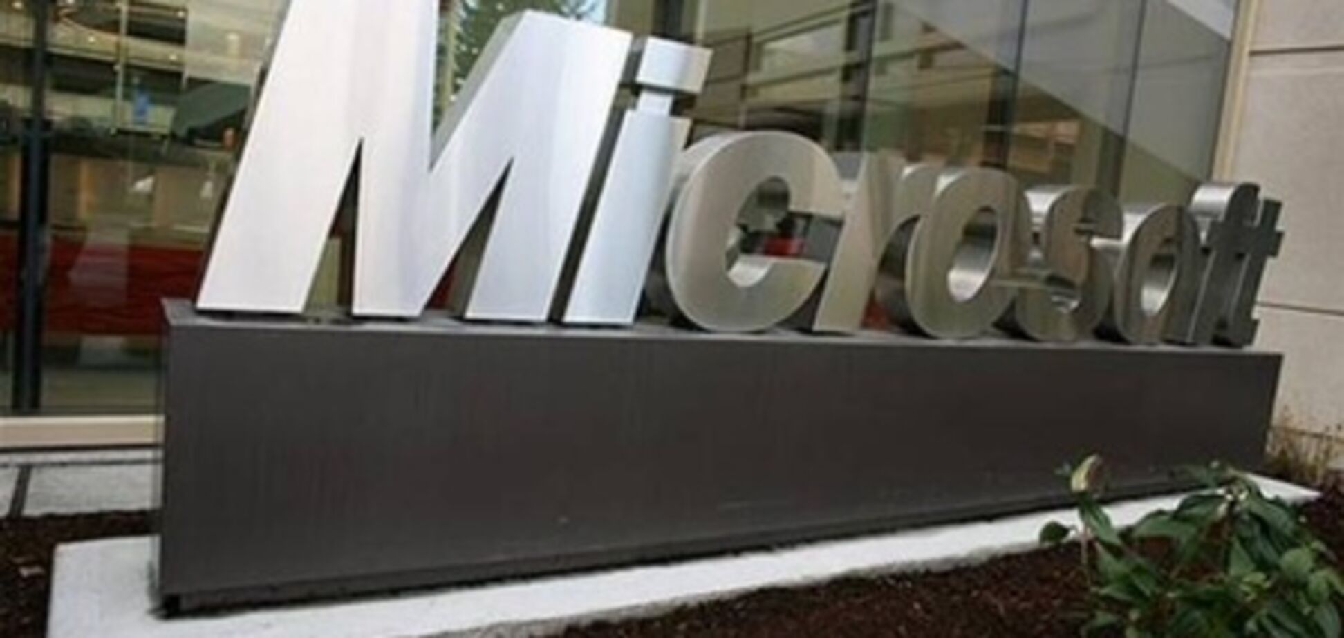 ЕС оштрафует Microsoft за навязывание браузера