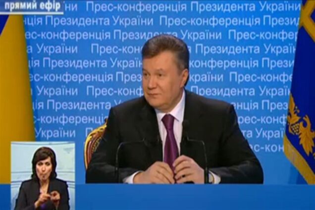 Янукович признался, почему редко общается с прессой. Видео