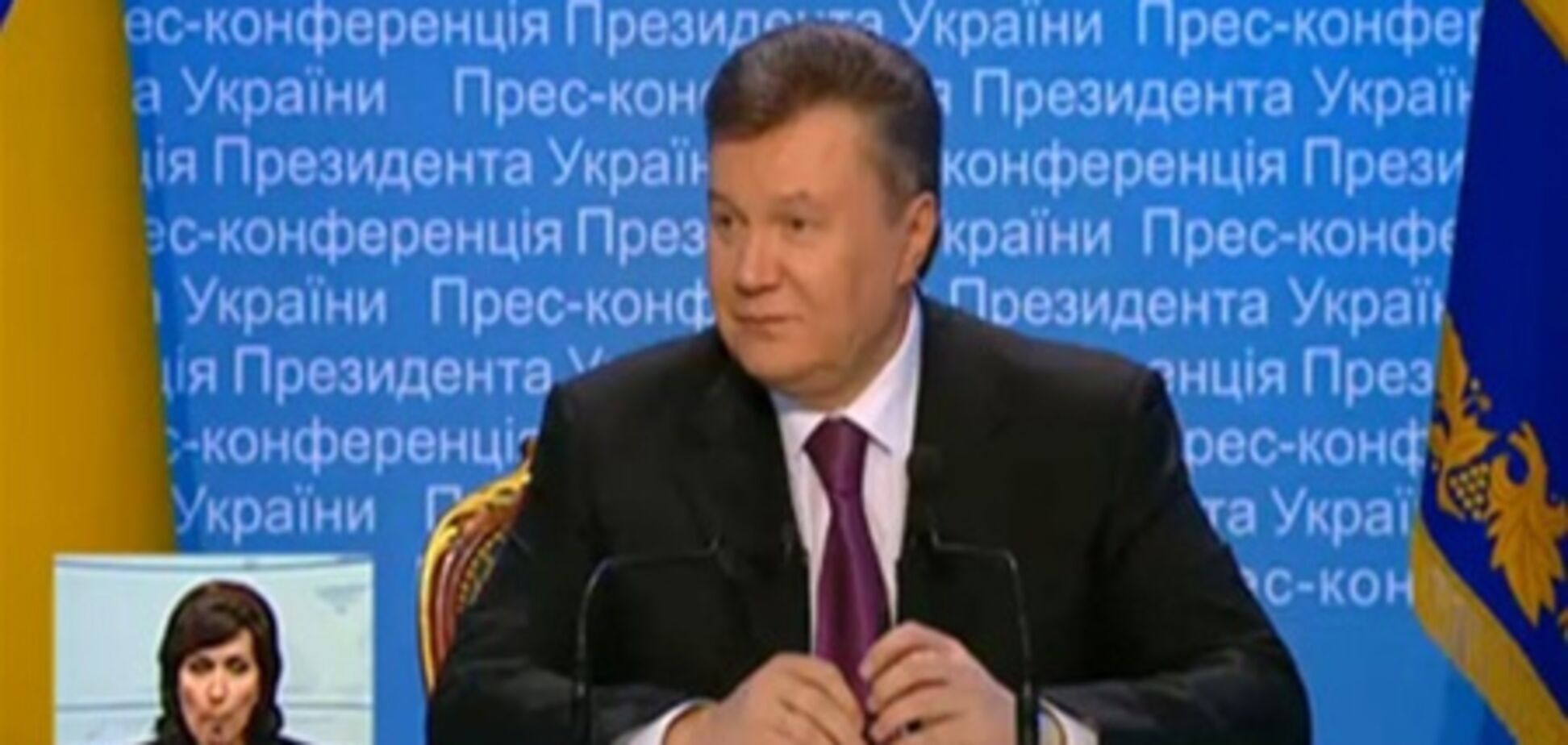 Янукович признался, почему редко общается с прессой. Видео