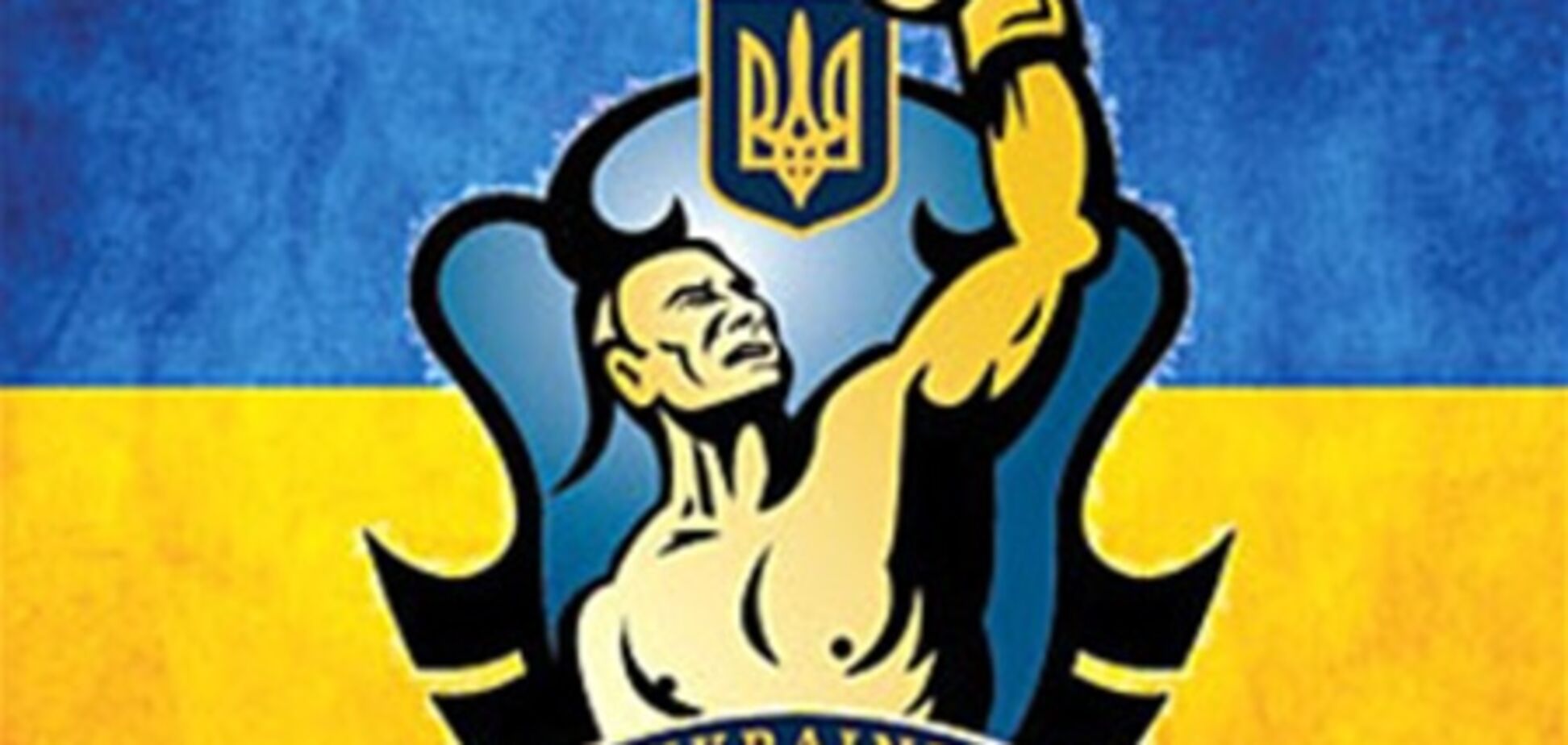 Где смотреть решающий матч 'Украинских атаманов'
