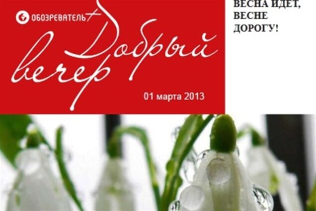 Добрый вечер: в столице демонтируют тысячи киосков