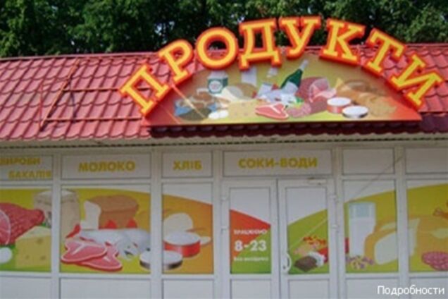 В Луцке ввели штрафы за вывески не на украинском языке