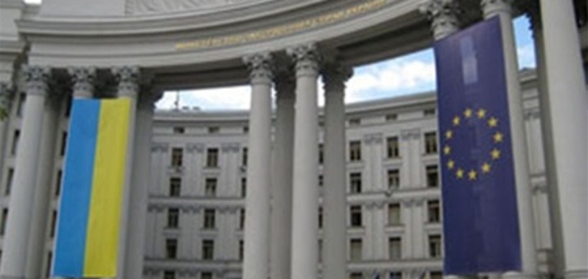 Майже 7 тисяч осіб мають статус закордонного українця