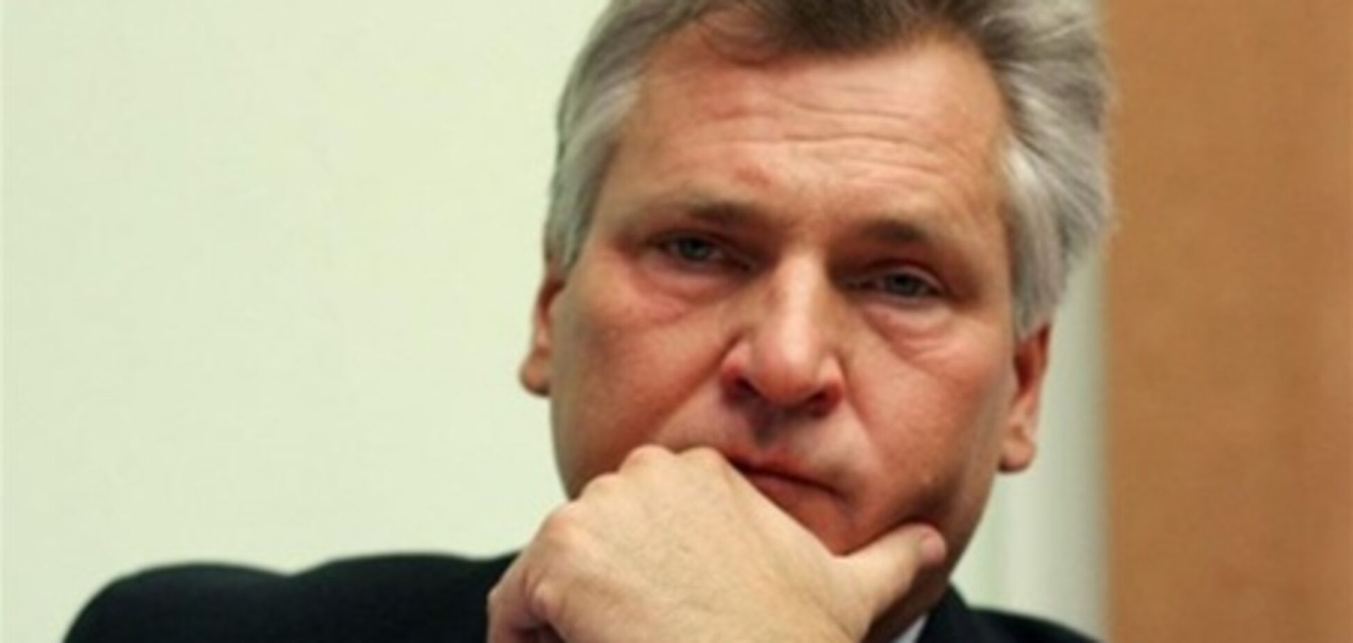 Квасьневский призвал США более активно помогать Киеву