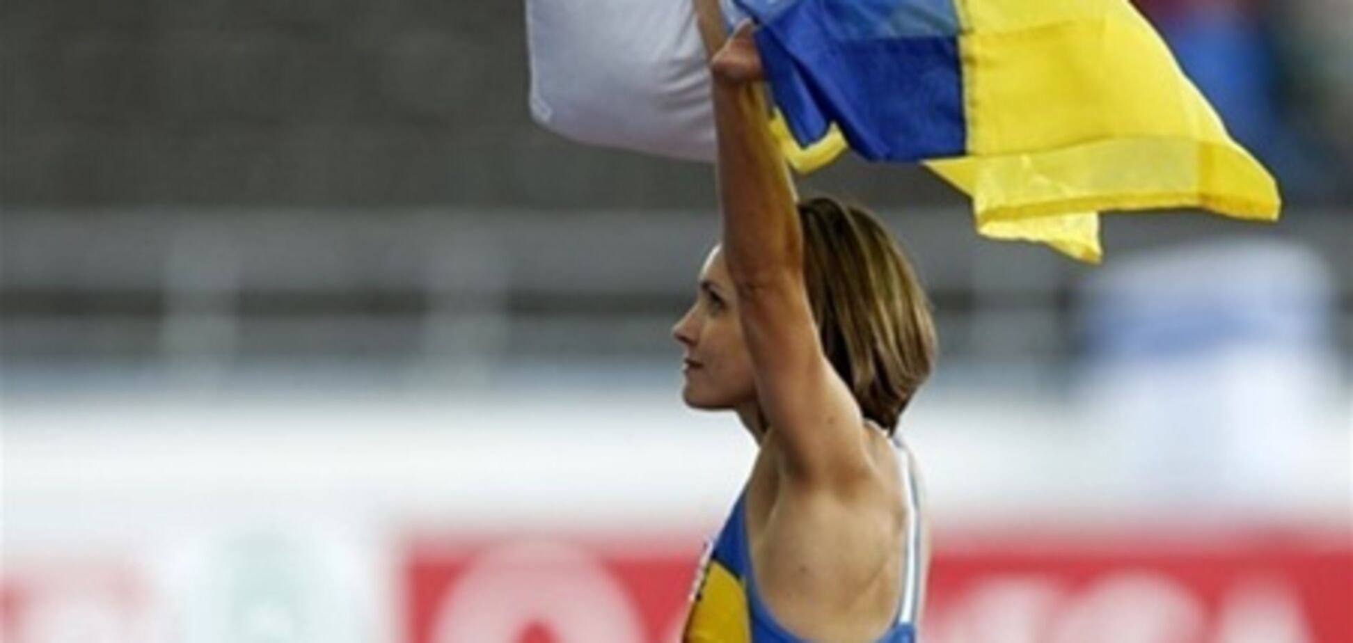 Легка атлетика: Україна чекає на медалі, а Болт – на $300 тис