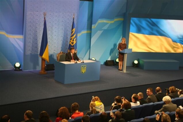 Пресс-конференция Виктора Януковича