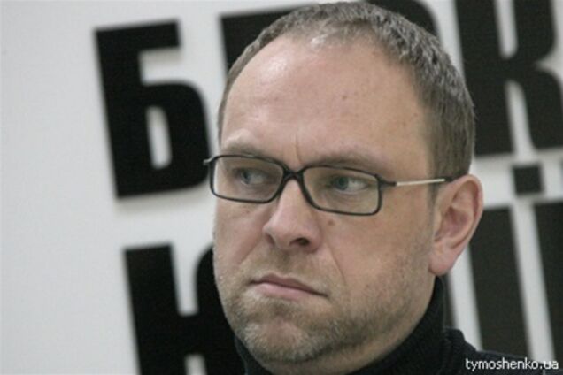 ВАСУ рассмотрит дело Власенко 5 марта. Документ