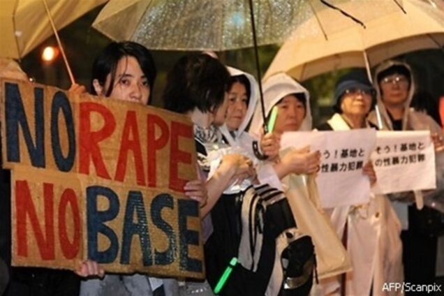 Двоє військових США засуджені за згвалтування в Японії