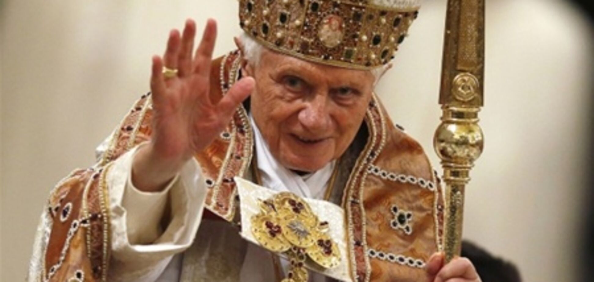 Кравця Папи за кілька тижнів до зречення замовили одяг для майбутнього понтифіка