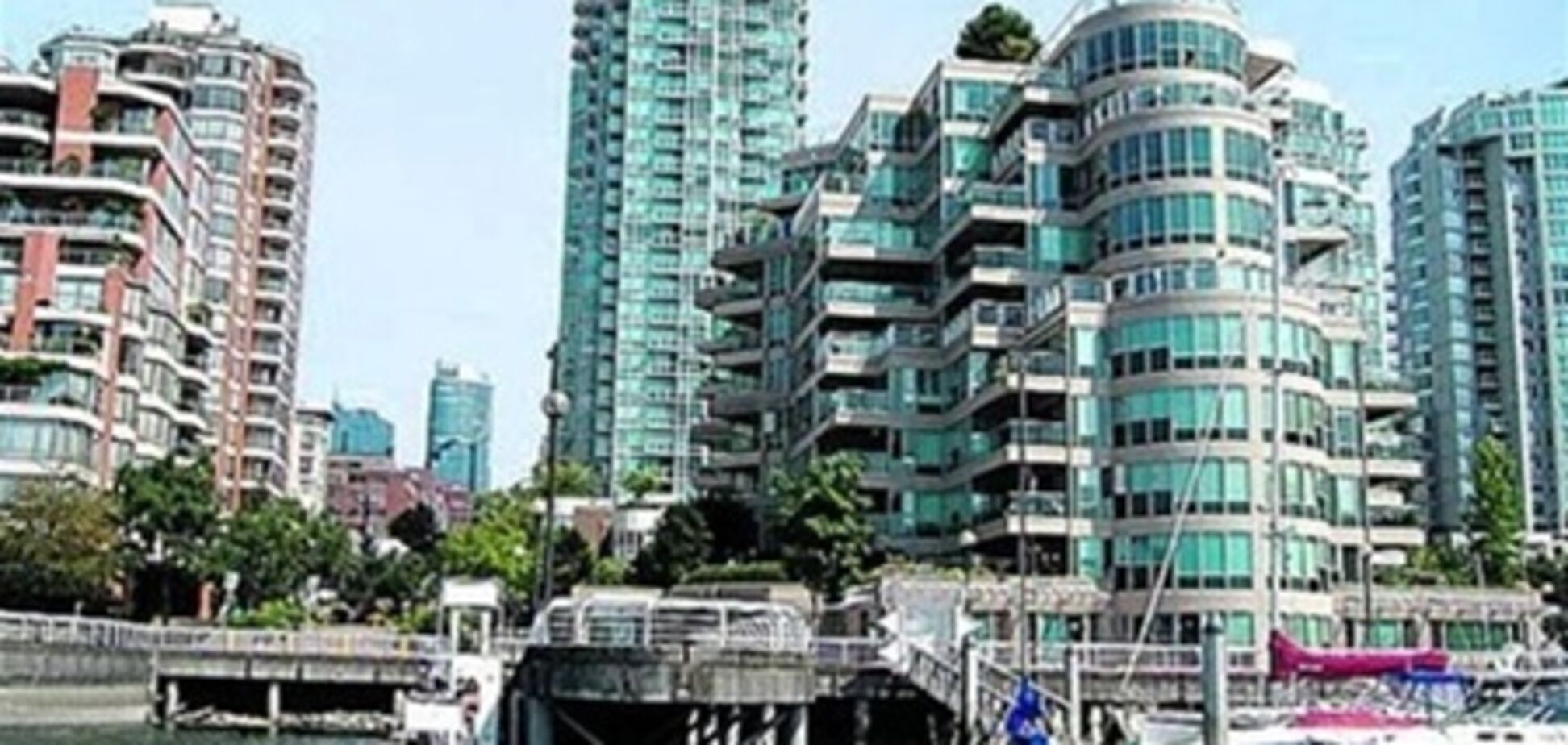 Элитное жилье Ванкувера падает в цене