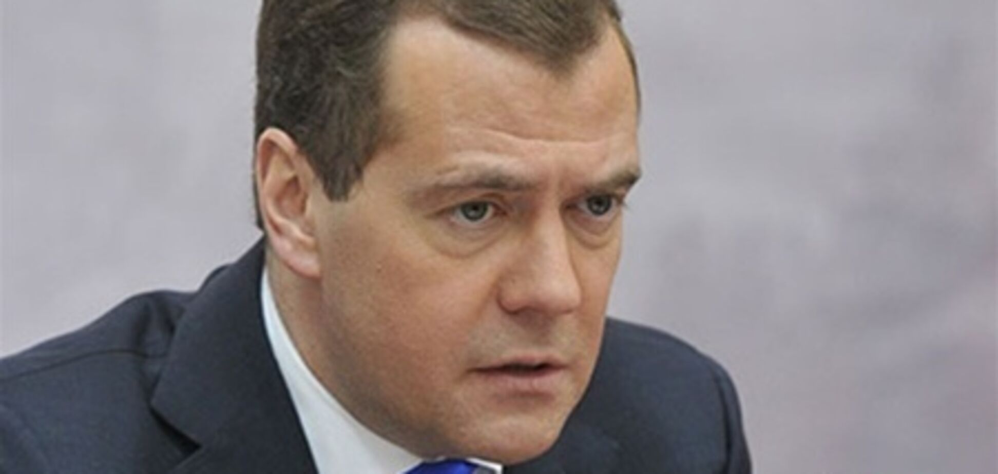 Экс-главу Банка Москвы преследовал Медведев - Лебедев