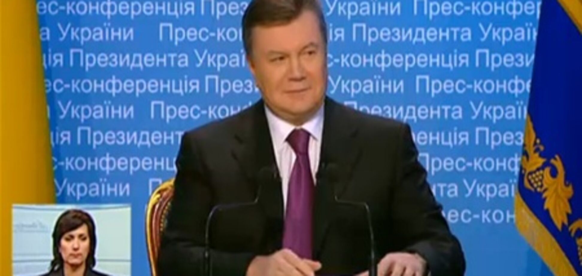 Янукович считает своего старшего сына успешным бизнесменом