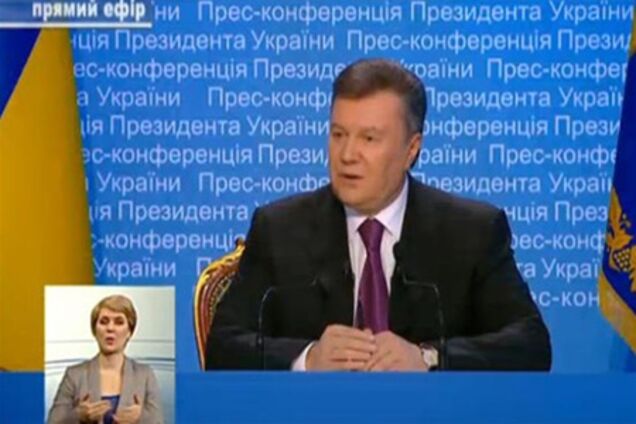 Янукович про Тимошенко: їй треба думати, як повернути борг. Відео