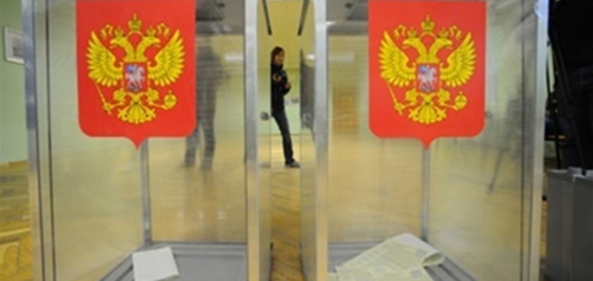 Кремль придумав нову систему виборів у Росії