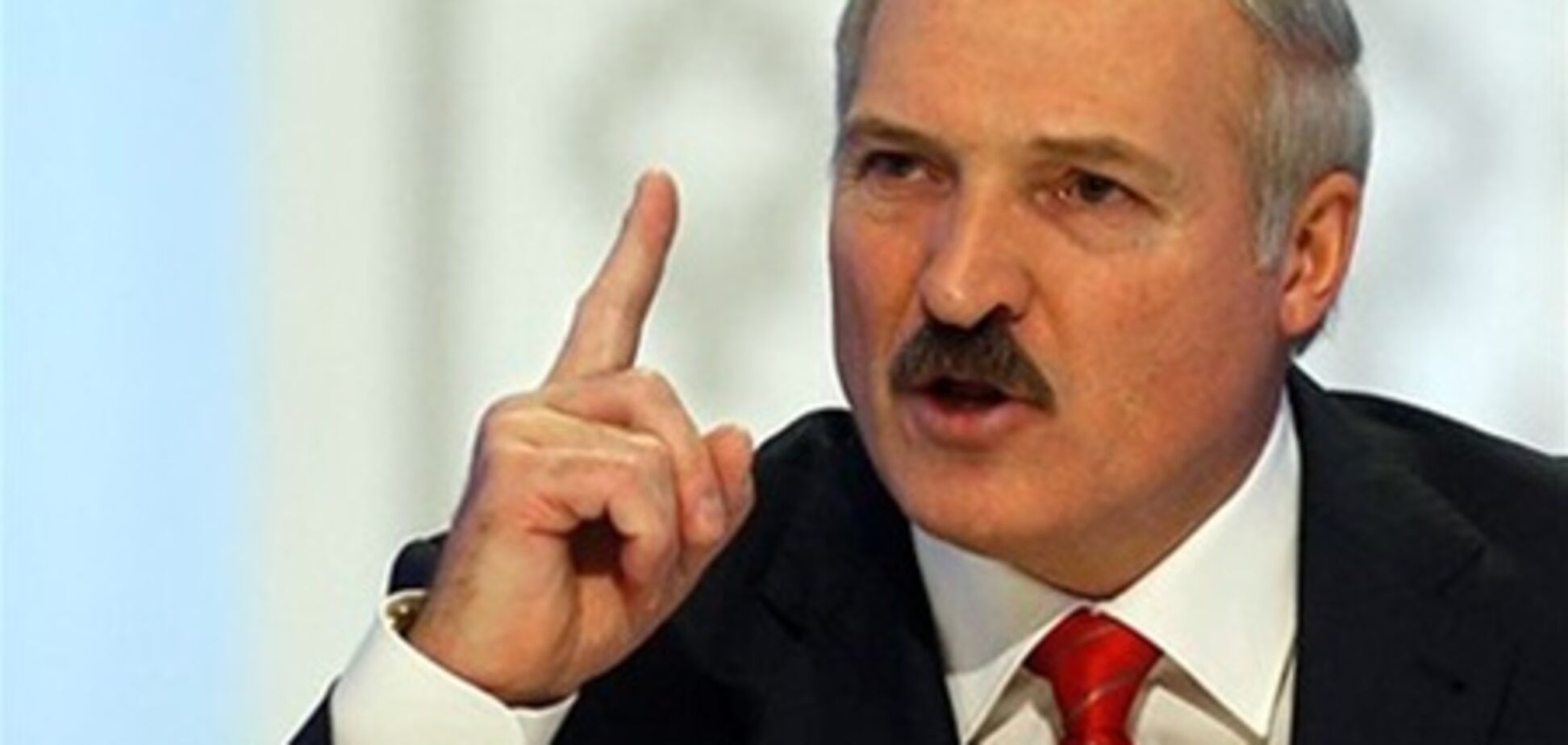 Лукашенко піддав різкій критиці уряд Білорусі