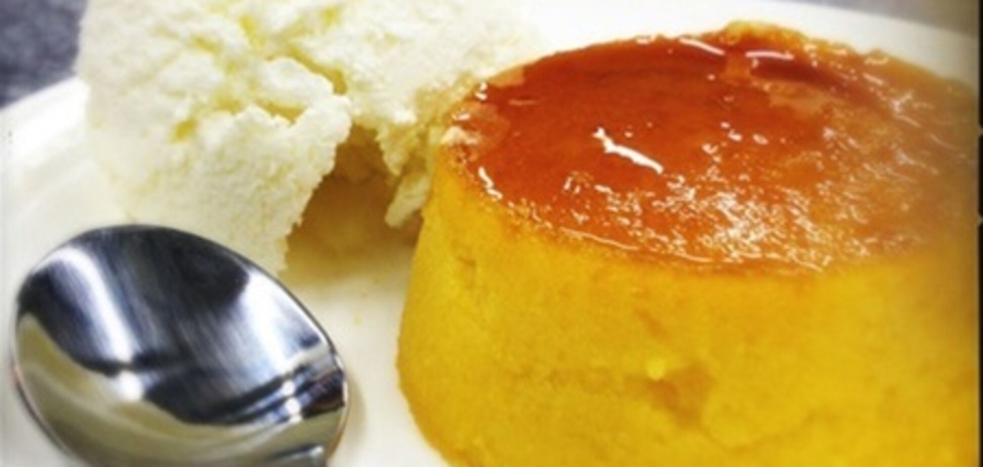 Тыквенный пудинг