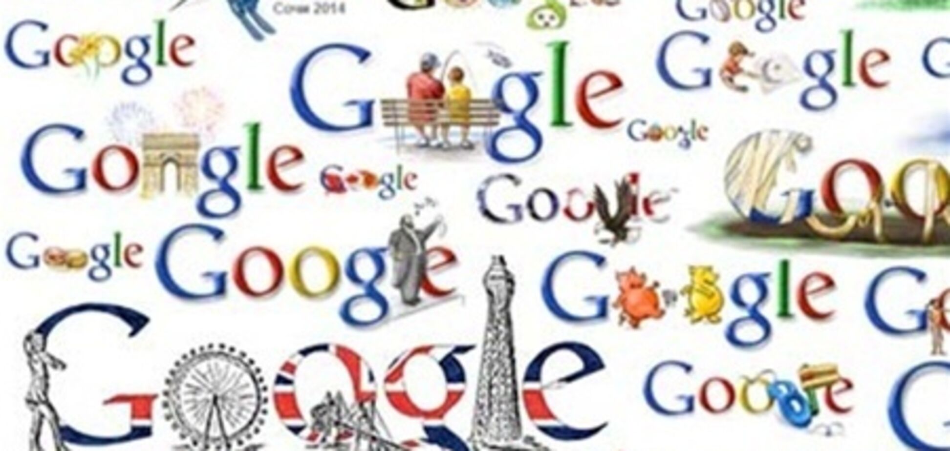 В Германии вводят 'налог на Google'