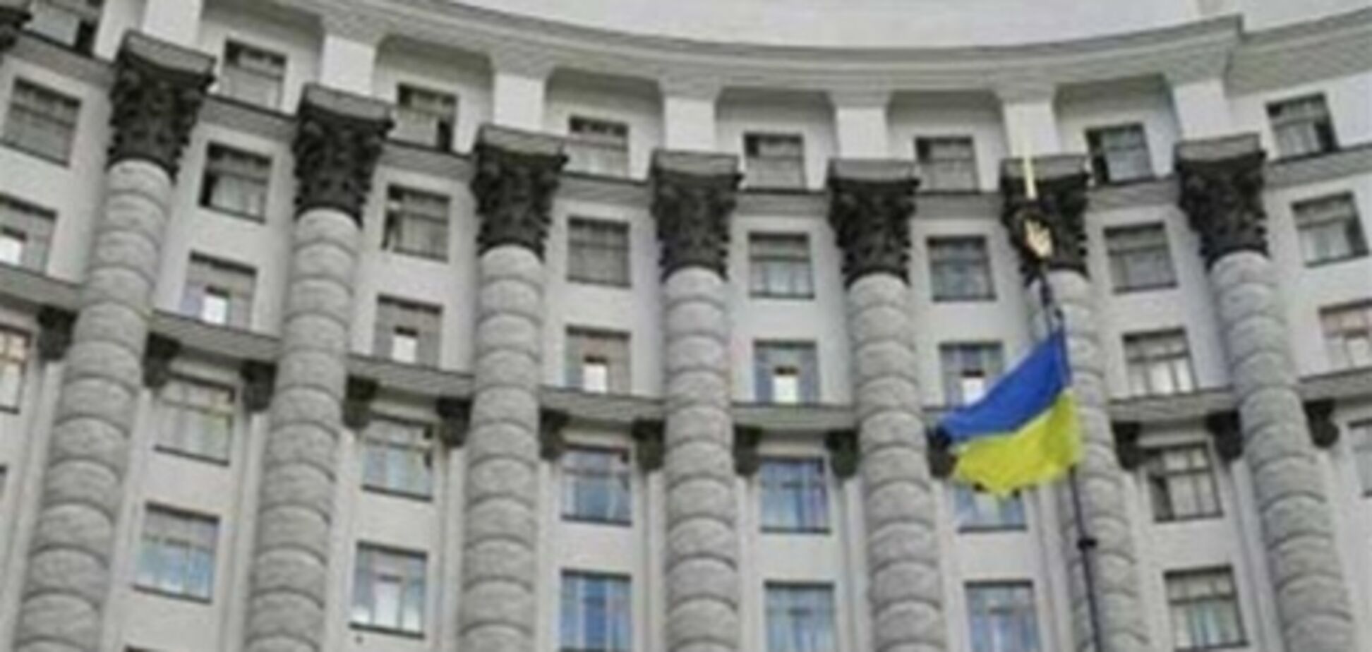 Кабмін передав майно космічного агентства в сферу управління МВС