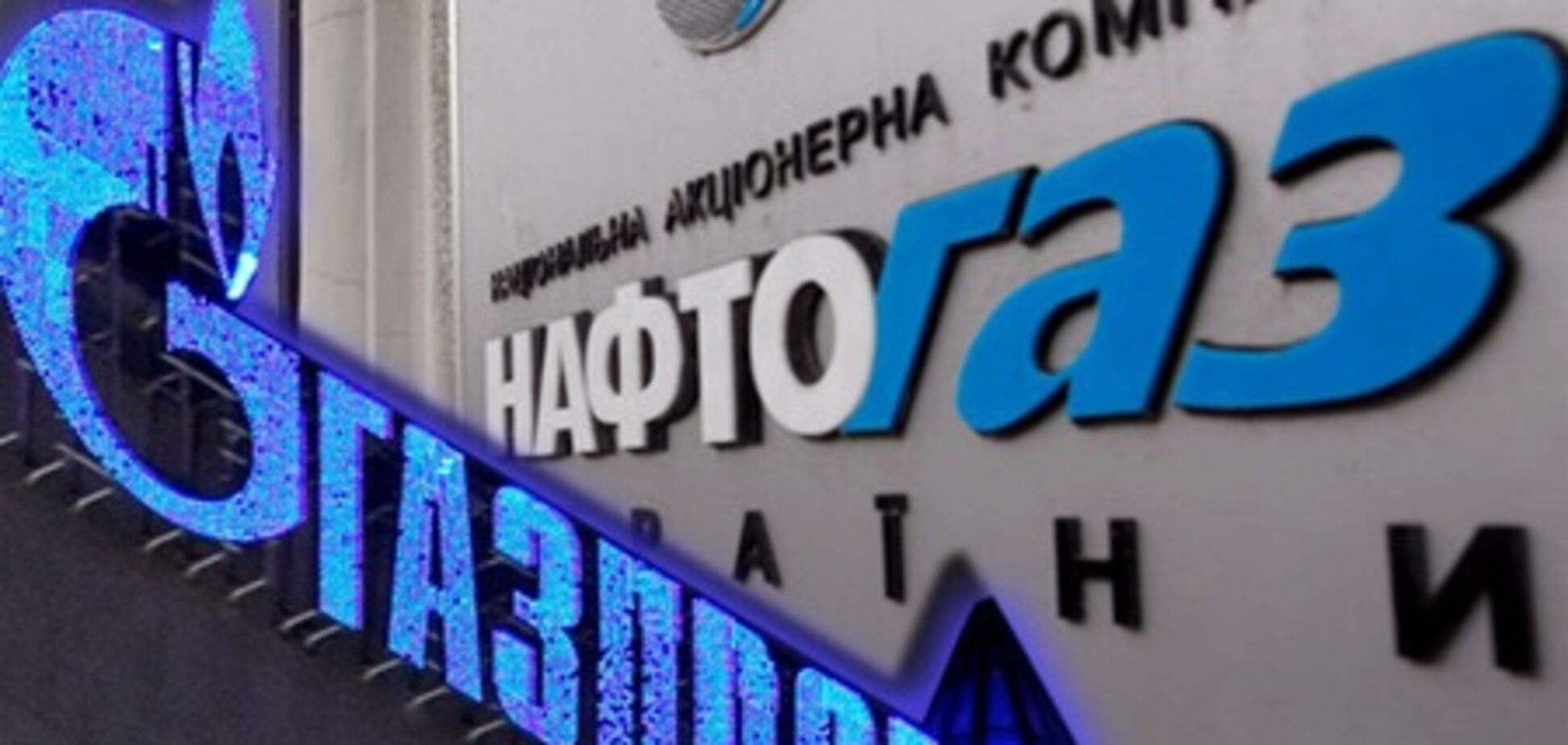 Проти Кабміну подали позов за нерасторгнутом контракти Тимошенко