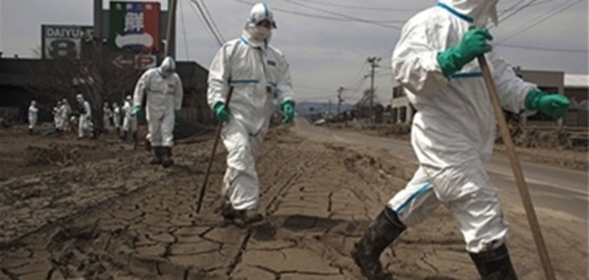 Рівень радіації навколо 'Фукусіми' швидко знижується