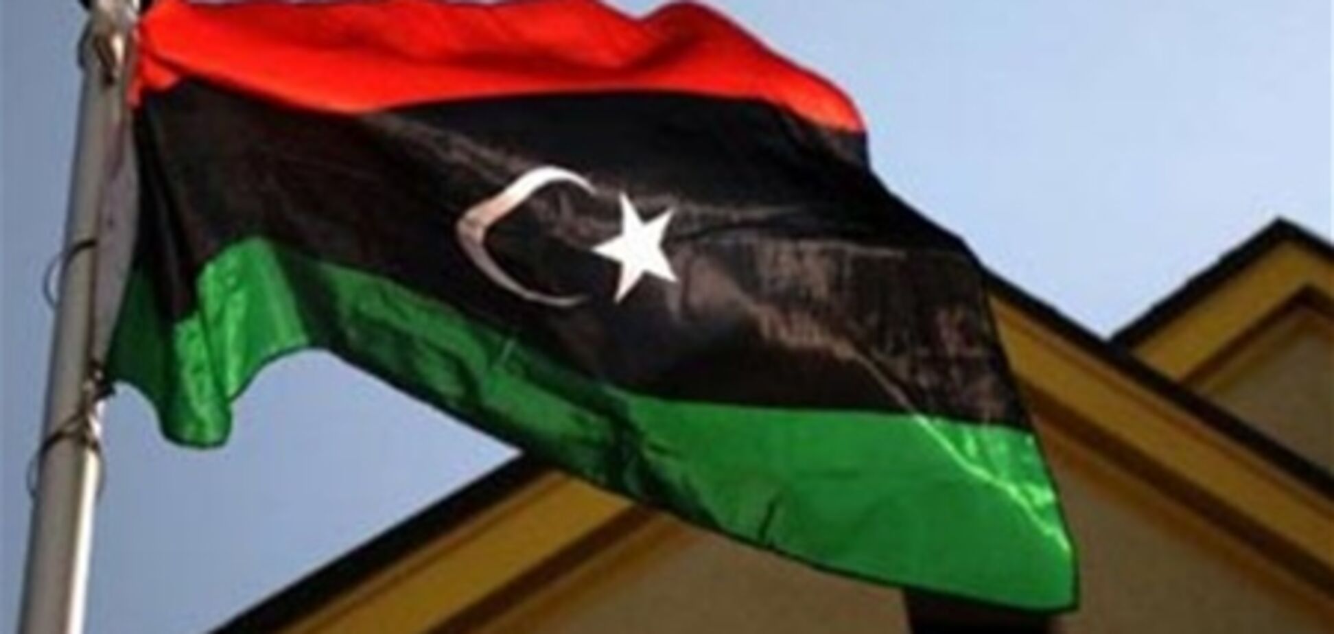 Парламент Ливии приостановиил работу