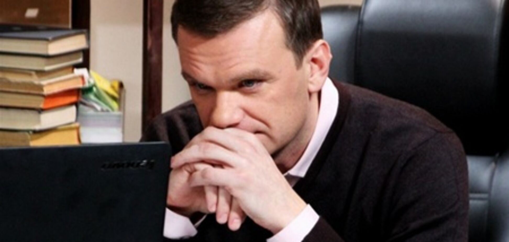 Чому ми вибираємо не тих партнерів?