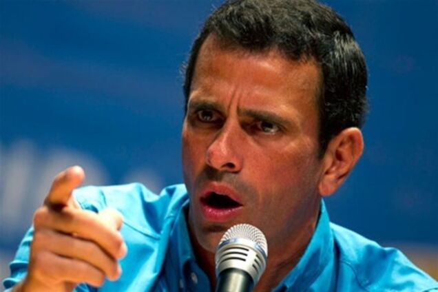 Оппозиционный лидер Венесуэлы подтвердил участие в выборах