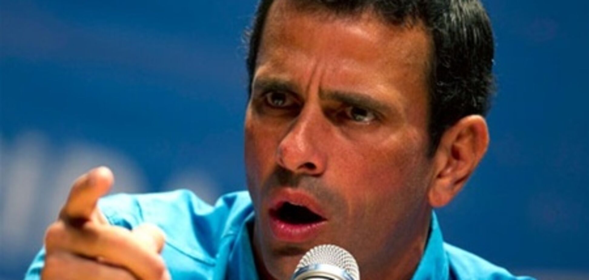 Оппозиционный лидер Венесуэлы подтвердил участие в выборах