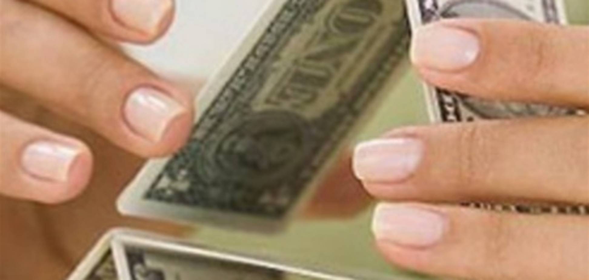 Кабмин одобрил проект о запрете финансовых пирамид