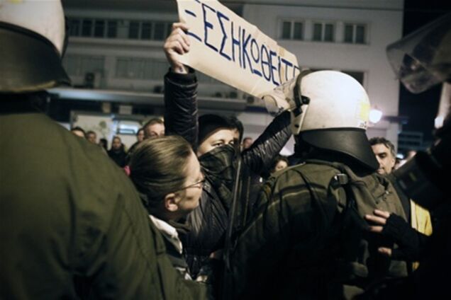 У Греції спецназ розігнав акцію 'розсерджених'. Відео