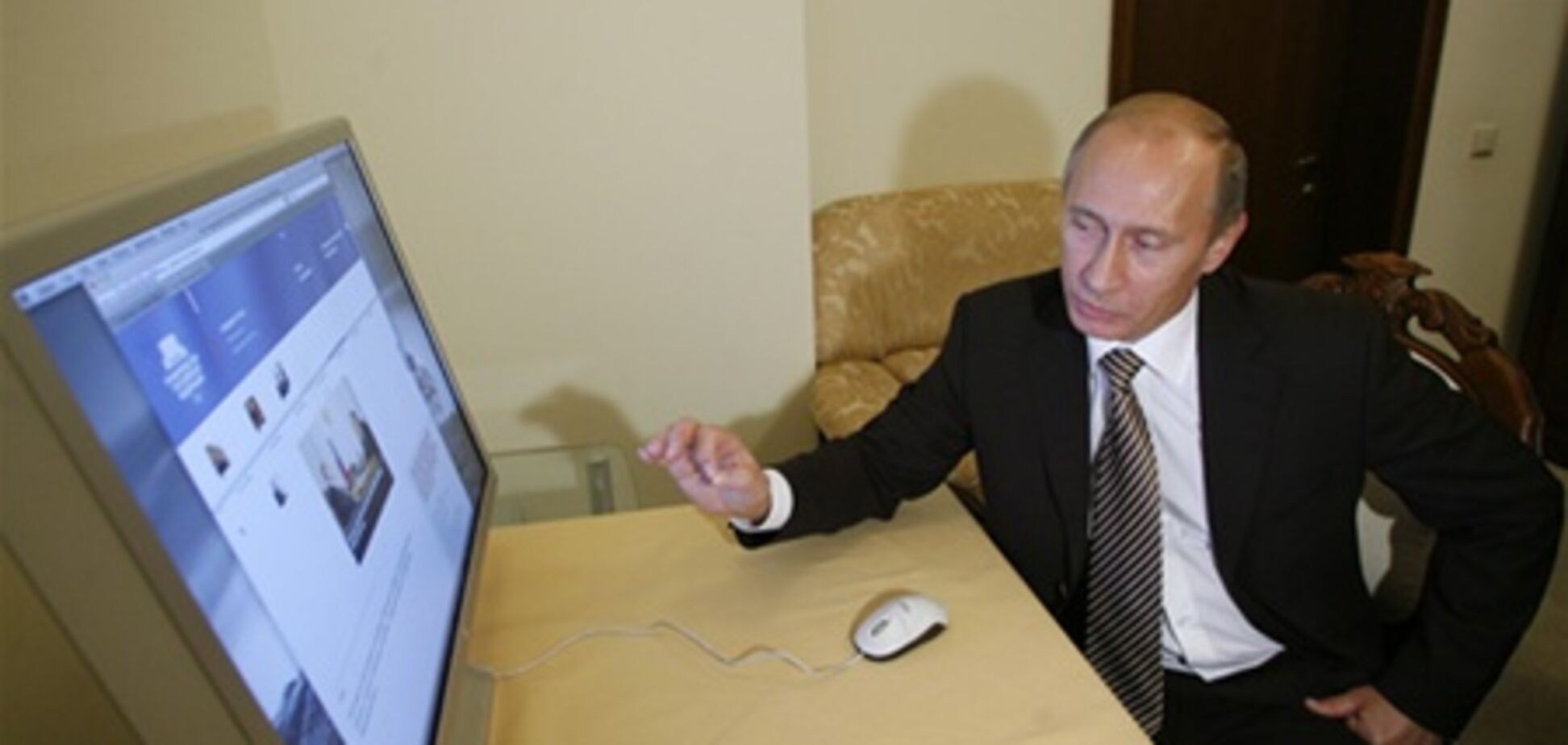 СМИ: Путин начал слежку за госкомпаниями