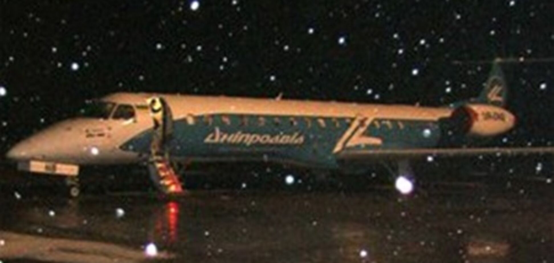 В Полтаве спасатели помогли ФК 'Шахтер'. Видео