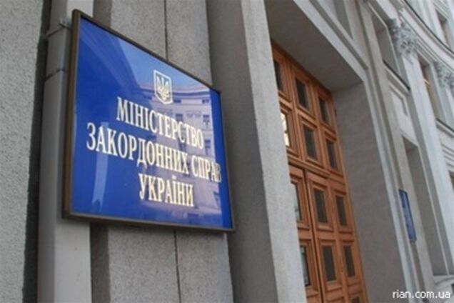 МИД 'не видит необходимости' комментировать побег Кочневой