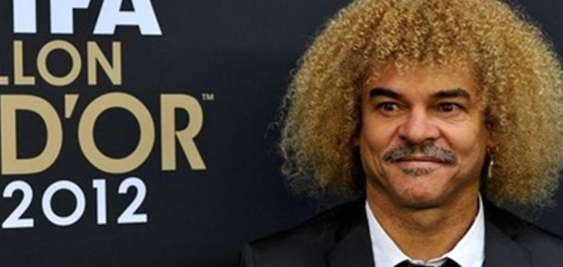 Легендарного Вальдерраму 'лишили' его знаменитой шевелюры