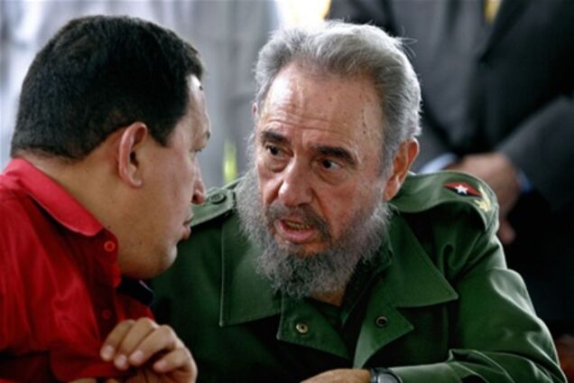 Фідель Кастро: Чавес був кращим другом Куби