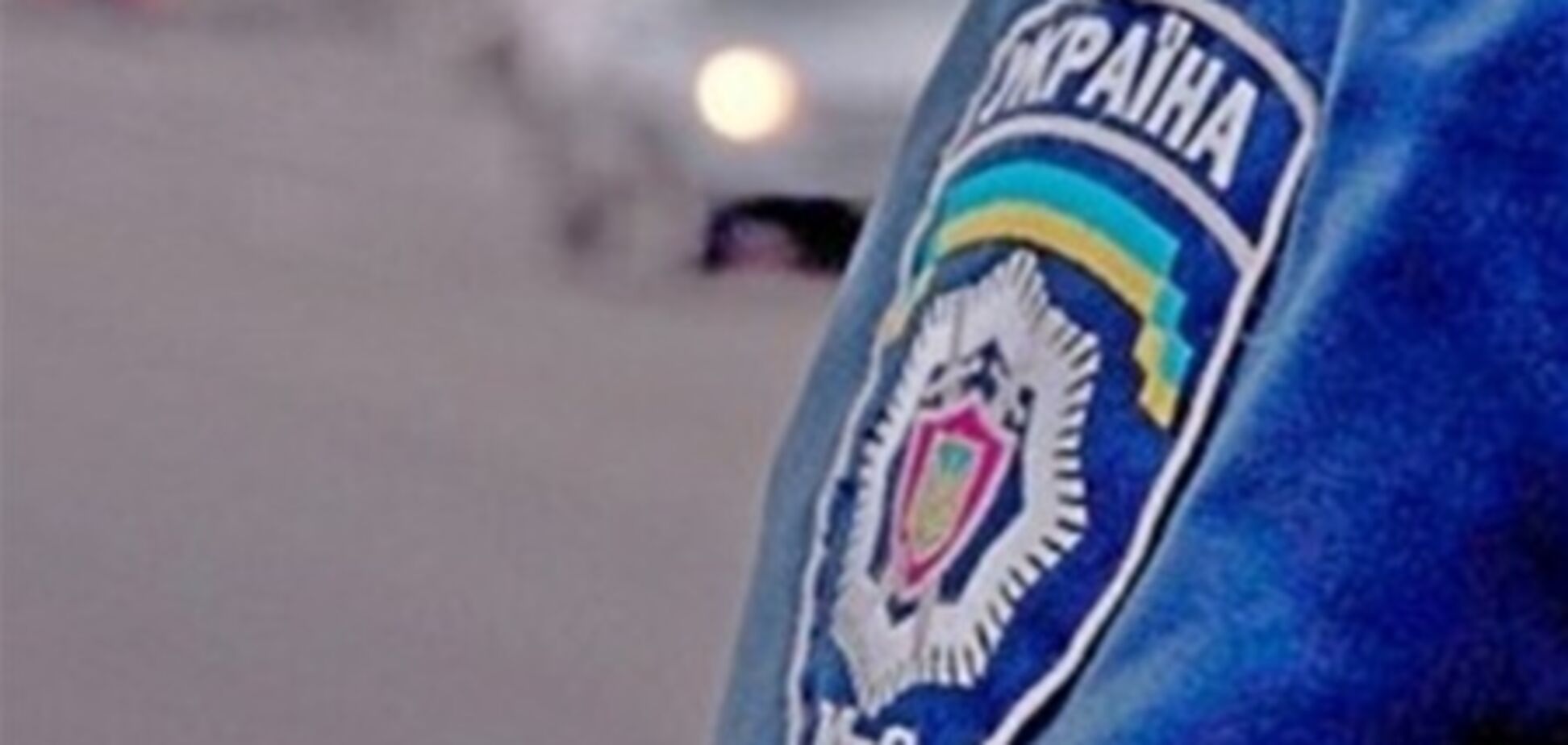 Пойманы лжемилиционеры, укравшие 0,5 миллиона долларов