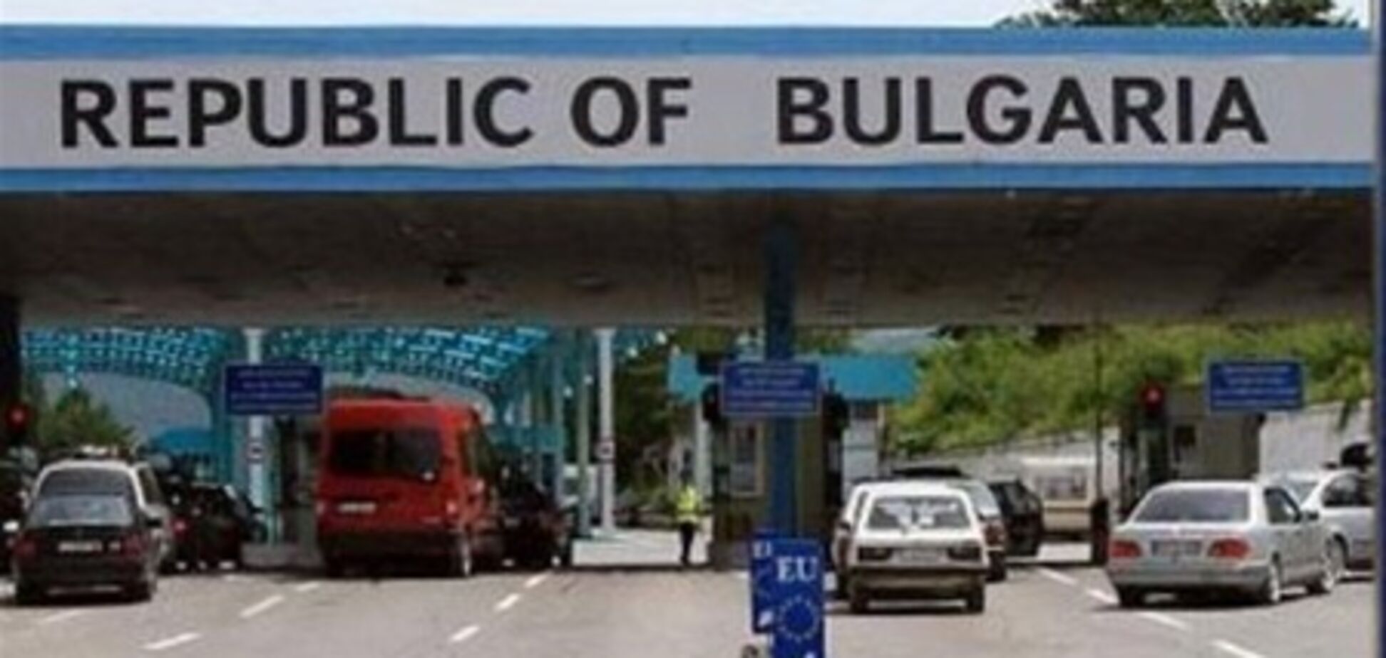 Болгарию и Румынию не приняли в Шенген